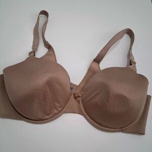 🌀Vanity Fair Tan Bra